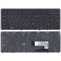 Клавиатура для ноутбука Sony NSK-S8A01 / черный - (014913)