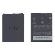 Акумулятор для HTC BA S450 Desire Z 3.8V 1800mAh 6.84Wh