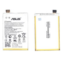 Аккумуляторная батарея для Asus C11P1424 ZenFone 2 3.85V White 2900mAh 11.5Wh