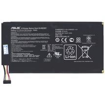 Батарея для планшета Asus C11-ME301T / 5070 mAh / 3.75 V / 19 Wh (009868)