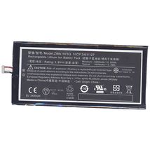 Аккумуляторная батарея для планшета Acer ZAW1975Q Iconia Tab 7 A1-713 3.8V Black 3400mAh Orig