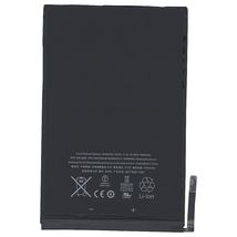 Акумулятор для планшета Apple A1445 iPad mini 3.72V Black 4440mAh Orig
