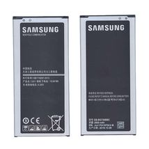 Аккумулятор для телефона Samsung EB-BG750BBC / 2800 mAh / 3,8 V / 10,64 Wh