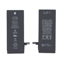 Аккумулятор для телефона Apple 616-00033 (оригинал)