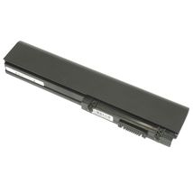 Аккумулятор для ноутбука HP HSTNN-CB71 / 5200 mAh / 10,8 V / 56 Wh (002605)