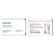 Акумулятор для смартфона Philips AB2100AWMC Xenium T8566 3.7V White 2100mAh 7.8Wh