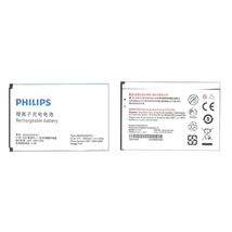 Аккумулятор для телефона Philips AB3000AWMC / 3000 mAh / 3,7 V / 11,1 Wh