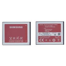 Акумулятор до телефона Samsung AB474350BE / 1200 mAh / 3,7 V / 4,44 Wh