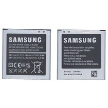 Аккумуляторная батарея для смартфона Samsung B740AC SM-C101 Galaxy S4 Zoom 3.8V Silver 2330mAh 8.85Wh