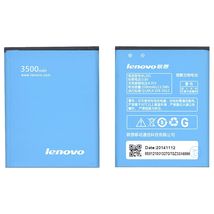 Аккумуляторная батарея для смартфона Lenovo BL205 P770 3.8V Blue 3500mAh 13.3Wh