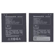 Аккумуляторная батарея для смартфона Lenovo BL212 A708T 3.8V Black 2000mAh 7.8Wh
