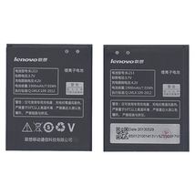 Акумулятор для смартфона Lenovo BL213 MA388 3.7V Black 1900mAh 7.03Wh