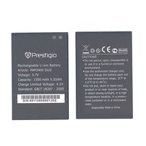 Аккумуляторная батарея для смартфона Prestigio PAP3400 3400 Multiphon 3.7V Black 1500mAh 5.55Wh