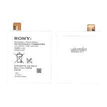 Акумулятор для смартфона Sony AGPB012-A001 Xperia T2 Ultra D5303 3.8V White 3000mAh 11.4Wh