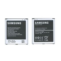 Акумулятор до телефона Samsung B600BC / 2600 mAh / 3,8 V / 9,88 Wh