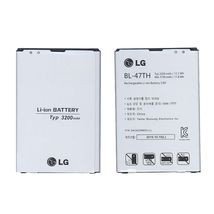 Акумулятор для смартфона LG BL-47TH D838 G Pro 2 3.8V Silver 3200mAh 12.2Wh