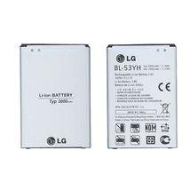 Акумулятор для смартфона LG BL-53YH G3 Stylus D690 3.8V Silver 3000mAh 11.4Wh