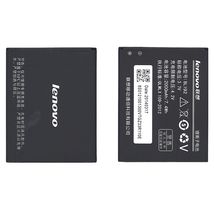 Акумуляторна батарея для смартфона Lenovo BL192 A750 3.7V Black 2000mAh 7.4Wh