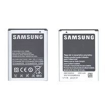Аккумулятор для телефона Samsung EB615268VU / 2500 mAh / 3,7 V / 9,25 Wh