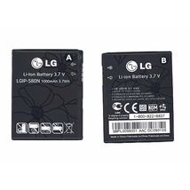Аккумулятор для телефона LG LGIP-580N / 1000 mAh / 3,7 V / 3,7 Wh