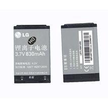 Акумулятор для смартфона LG LGTL-GBIP-830 KG245 3.7V Black 830mAh 3 Wh