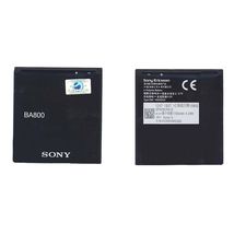 Акумулятор для смартфона Sony BA800 Xperia S LT26i 3.7V Black 1700mAh 6.3Wh