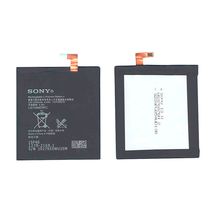 Акумулятор для смартфона Sony LIS1546ERPC Xperia T3 D5103 3.8V Black 2500mAh 9.5Wh