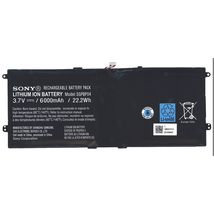 Аккумуляторная батарея для планшета Sony SGPBP04 Xperia Tablet S GPT121 3.7V Black 6000mAh Orig