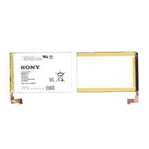 Акумулятор для смартфона Sony LIS1509ERPC Xperia SP C5302 3.7V White 2300mAh 8.6Wh