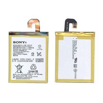Акумулятор для смартфона Sony LIS1558ERPC 3.8V White 3100mAh 11.8Wh