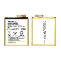 Акумулятор для смартфона Sony LIS1576ERPC Xperia M4 Aqua E2303 3.8V White 2400mAh 9.1Wh