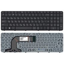 Клавиатура для ноутбука HP 620670-001 / черный - (009763)