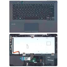 Клавіатура для ноутбука Sony Vaio (VPC-SB) Black, (Gray TopCase), RU