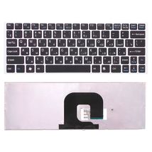 Клавіатура для Sony Vaio (VPC-YA, VPC-YB) Black, (Silver Frame), RU