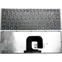Клавіатура для ноутбука Sony Vaio (VPC-YA, VPC-YB) Black, (Gray Frame), RU