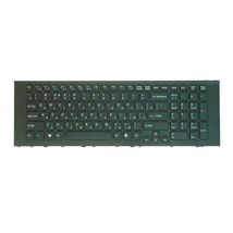 Клавіатура до ноутбука Sony V116645G / чорний - (003825)