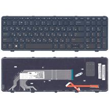 Клавиатура для ноутбука HP PK1315B1A07 / черный - (015840)