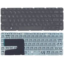 Клавиатура для ноутбука HP MP-13M53US-698 / черный - (016913)
