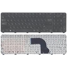 Клавиатура для ноутбука HP 670323-251 / черный - (017077)