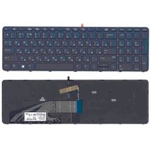 Клавіатура для ноутбука HP ProBook (450 G3, 455 G3, 470 G3, 450 G4, 455 G4, 470 G4) з підсвічуванням (Light), Black, (Black Frame), RU