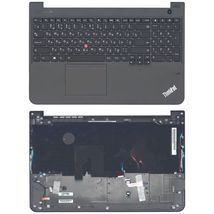 Клавіатура для ноутбука Lenovo Thinkpad (S5-531) із вказівником (Point Stick) Black, з підсвічуванням (Light), Black, (Black TopCase), RU