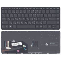 Клавиатура для ноутбука HP 736654-251 / черный - (016586)