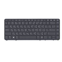 Клавиатура для ноутбука HP 731179-251 / черный - (016586)
