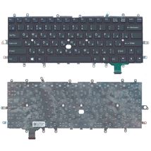 Клавиатура для ноутбука Sony 149053611US / черный - (014889)