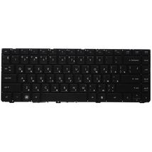 Клавиатура для ноутбука HP 646365-031 / черный - (003249)