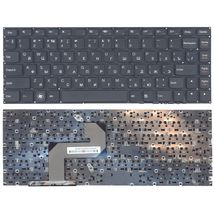 Клавиатура для ноутбука Lenovo 25200216 / черный - (004150)