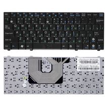 Клавіатура до ноутбука Asus 0KNA-092RU01 / чорний - (003242)