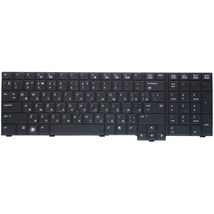 Клавиатура для ноутбука HP 9Z.N4EBV.00R / черный - (003254)