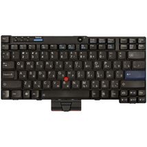 Клавіатура до ноутбука Lenovo MP-89US / чорний - (000294)