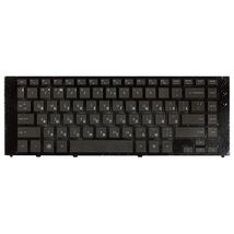 Клавиатура для ноутбука HP PK1308P2A10 / черный - (000181)